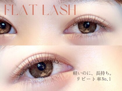 アイラッシュサロン ヴィヴィ 四日市店(Eye Lash Salon Vivi)の写真