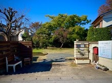 ケン指圧治療院(KEN指圧治療院)/正面入り口