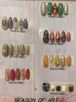 season art/パラジェル/西葛西駅