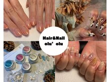 ヘアーアンドネイル オルオル(Hair&Nail olu’olu)