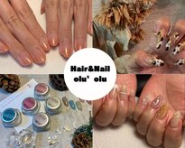 ヘアーアンドネイル オルオル(Hair&Nail olu’olu)