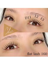 シック(Chic)/フラットマットラッシュ160本