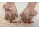 マグネット