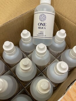 ビーバイビー(BBYB)/シリカ（ケイ素）