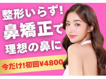 ラプリ 福岡博多店(Raplit)