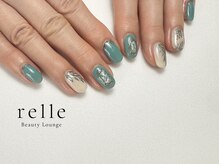 リル(relle)/フリーアート10本