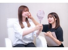 コカロ 浜松店(KOKARO)/《カウンセリング》