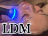 [お試し価格]ララピール×LDM 最強タッグ！！