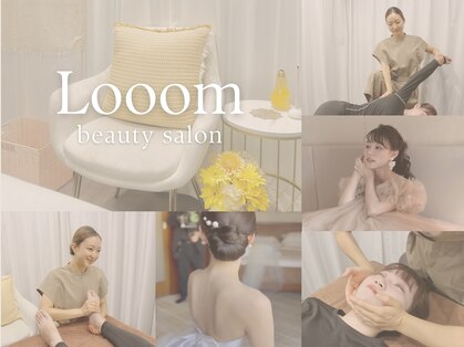 ルーム(Looom)の写真