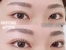 【８月限定/ナチュラルEYEに★】まつげパーマ＋幹細胞トリートメント￥4000