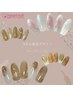【王子☆限定デザイン】ハンドジェルネイル￥4,400★