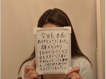 メディカモン(medikamon)/40代お客様。お悩み箇所たるみ