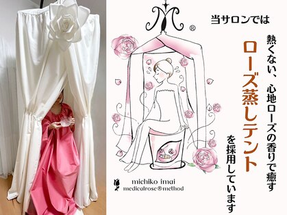 カリアンヌの写真