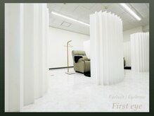 ファーストアイ センター北店(First eye)の雰囲気（【半個室】ふかふかのリクライニングチェア／プライベート空間）