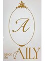 サロンドアイリー(salon de AILY)/salon de AILY