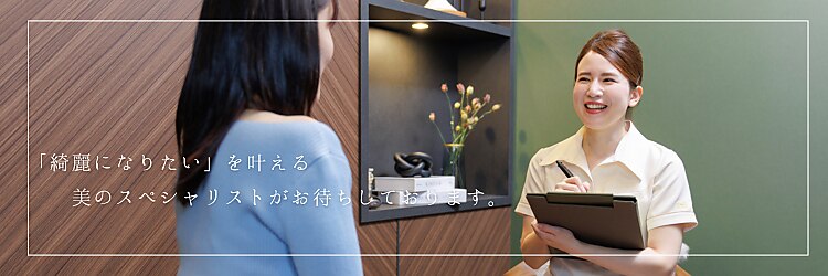 デフィー 西大寺店のサロンヘッダー