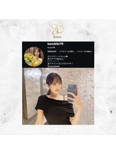 ルーツ(R∞ts)/Kazuki様　ご来店