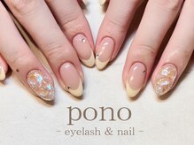 ポノ(pono)/バターイエローネイル