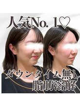 ミタメ 銀座店(MITAME)/スタッフ１か月の変化♪