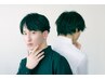 【学割U24・平日】全身脱毛　￥5,500　（顔orVIO込）男性限定