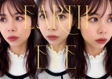 アース コアフュールボーテ 高岡店(EARTH coiffure beaute)