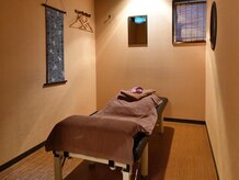 癒まほら 心斎橋店