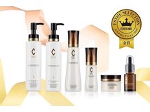 エステ デ アイリス(Esthe de Iris)/リアボーテ正規取扱店