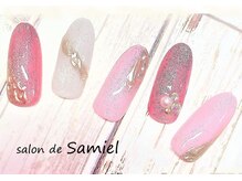 サロン ド サミエル(Salon de Samiel)/ハイ・デザイン定額Ｂ