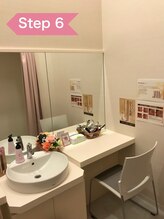 アドラーブル プレ葉ウォーク浜北店/パウダールームも完備☆