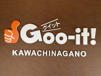 グイット 河内長野店(Goo-it!)/時間がない方もグッド！