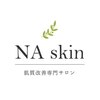 NAスキン 平塚店(NAskin)のお店ロゴ
