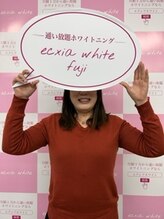 エクシアホワイトフジ(ecxia white fuji)/セルフホワイトニング/富士/竪堀
