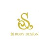 創ボディデザイン 金剛店(創 BODY DESIGN)ロゴ