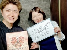 ヴィオーデ美容整体サロン 大宮店/小顔矯正と骨盤矯正で美人♪大宮