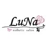 ルナ(LuNa)のお店ロゴ