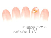 ティーエヌ 蔦屋書店茂原店/季節の定額3900円コース☆