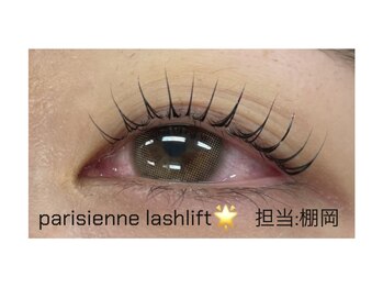 プラスアイ 藤沢南口駅前店/パリジェンヌラッシュリフト