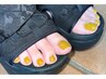 【FOOT】フラッシュ ワンカラー ※初回オフ無料