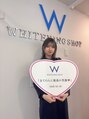 ホワイトニングショップ 四条店 関