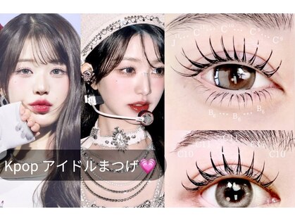 セネル(SeneL)の写真