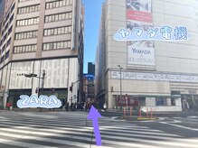 ビオールサロン 池袋東口(美allサロン)/池袋駅東口(PARCO側)対面