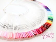 シェリ(Cheri)の雰囲気（カラー500色以上取り揃えています★ニュアンス/マグネットネイル）
