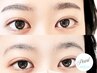【2回目以降の方はこちら】美眉形成アイブロウWAX★5500円→4980円