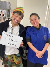 ライトビューティー 本八幡店(LIGHT BEAUTY)/山本優弥様ご来店頂きました♪ 