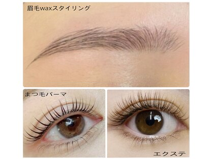 ブライズ(BRISE)の写真