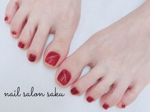 サク(saku)/マグネット/フットネイル/赤