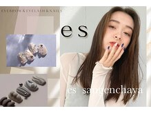 エス 三軒茶屋(es)