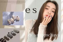 エス 三軒茶屋(es)