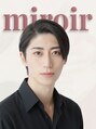 ミロワール(miroir) 中村 小顔矯正