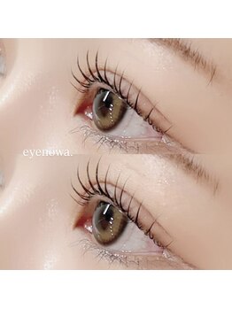 アイノワ 伏石駅前(eyenowa.)/束感×立ち上げデザイン！